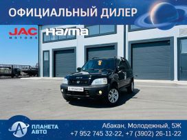 SUV   Honda CR-V 2000 , 909000 , 