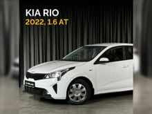  Rio, 2022
