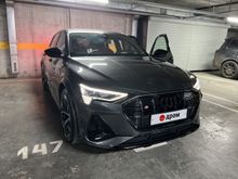  e-tron S, 2021
