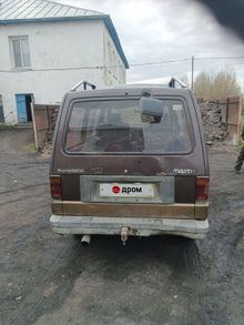  Bongo, 1990