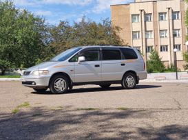    Honda Odyssey 1999 , 599000 , 