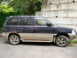    Mazda MPV 1995 , 250000 , 
