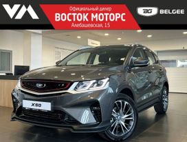 SUV   Belgee X50 2025 , 2590190 , 