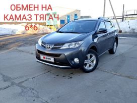 SUV   Toyota RAV4 2014 , 2250000 ,  