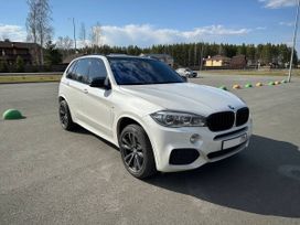 Екатеринбург BMW X5, 2016