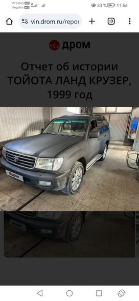 SUV   Toyota Land Cruiser 1999 , 2000000 , 