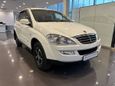 SUV   SsangYong Kyron 2014 , 1269000 , 