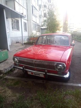  24 , 1981