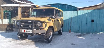 SUV    469 1983 , 300000 , 