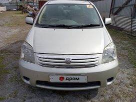 Toyota Raum 2005 , 500000 , 