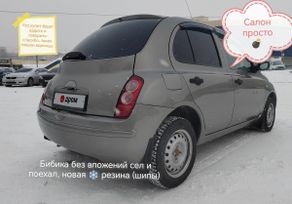  Nissan Micra 2006 , 555000 , 