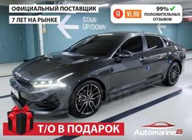  Kia K5 2020 , 1620000 , 