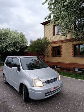  Honda Capa 1999 , 155000 , 