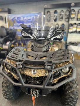   BRP Can-Am Outlander 650 XT 2021 , 1590000 , 