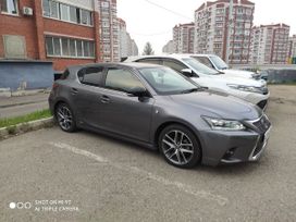  Lexus CT200h 2016 , 1530000 , 