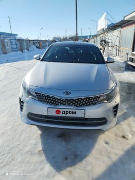  Kia Optima 2016 , 2100000 ,  