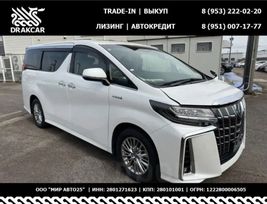    Toyota Alphard 2020 , 3200000 , 