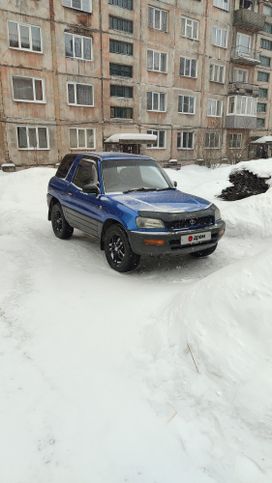  3  Toyota RAV4 1994 , 600000 , 