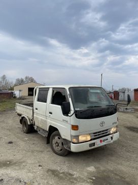   Toyota Dyna 1997 , 1500000 , --