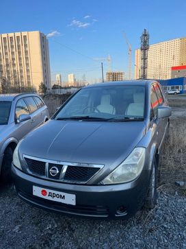    Nissan Presage 2005 , 750000 , 