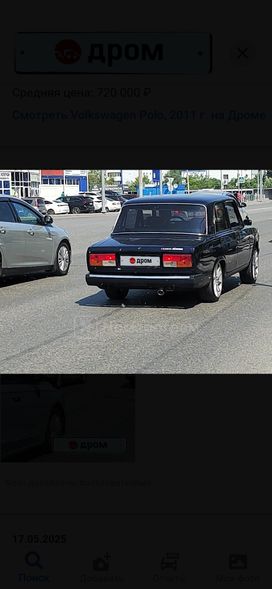   2107 2012 , 550000 , 