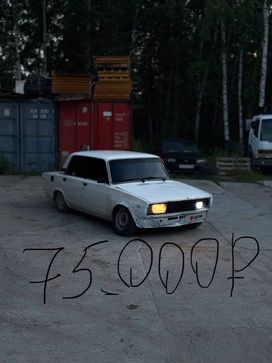   2105 2004 , 100000 , 