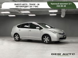  Toyota Prius 2008 , 999000 , 