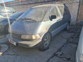   Toyota Previa 1992 , 210000 , 