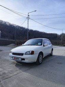  Starlet, 1998