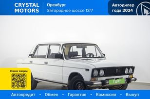  2106 1995 , 99000 , 