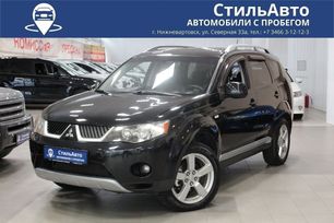SUV   Mitsubishi Outlander 2008 , 1249000 , 