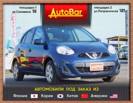  Nissan March 2021 , 729000 , 