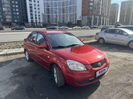  Kia Rio 2005 , 480000 , -