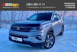 SUV   Changan CS35 Plus 2019 , 1630000 , 