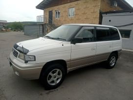    Mazda Efini MPV 1995 , 457999 , 
