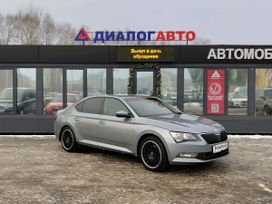  Skoda Superb 2018 , 1530000 , 