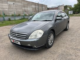  Nissan Teana 2005 , 590000 , 