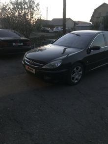  607, 2004