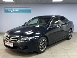  Honda Accord 2006 , 962000 , 