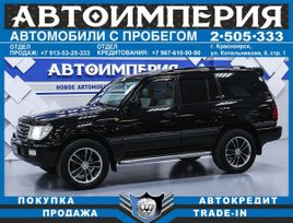 SUV   Toyota Land Cruiser 2005 , 2833000 , 