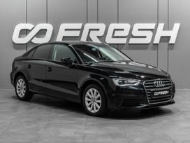  Audi A3 2015 , 1529000 , 