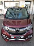 Минивэн или однообъемник Honda Stepwgn 2015 года, 2399000 рублей, 