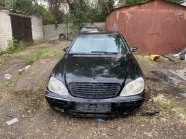  Mercedes-Benz S-Class 2001 , 230000 , 