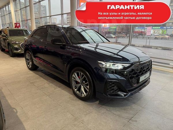 SUV   Audi Q8 2024 , 14900000 , 