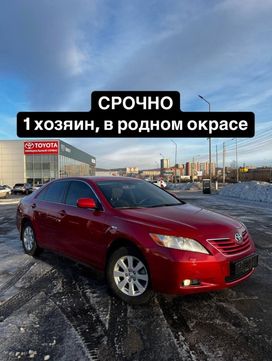  Toyota Camry 2007 , 999000 , 
