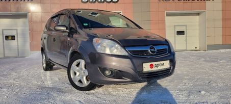    Opel Zafira 2009 , 600000 ,  