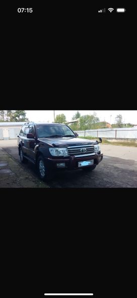 SUV   Toyota Land Cruiser 1999 , 1650000 , 