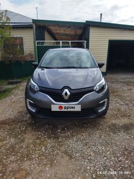 SUV   Renault Kaptur 2018 , 1500000 , 