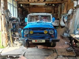 SUV    3151 1997 , 150000 , 