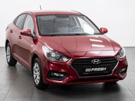  Hyundai Solaris 2019 , 1334000 , 